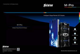 M-Pro
